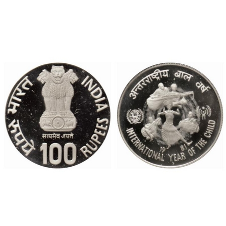 1981, Proof Coin, 925% Silver, 100 Rupees, International Year of Child, Bombay Mint, issue