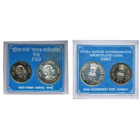 1985, Unc Set of 2 coins, Half Silver & Copper Nickel, 100, 20, Indira Gandhi, Bombay Mint