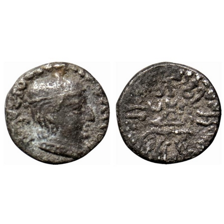 Western Kshatrapas, Rudrasena I s/o Rudrasimha I (c. 198-222 AD), Silver Drachma, 2.05gm, 