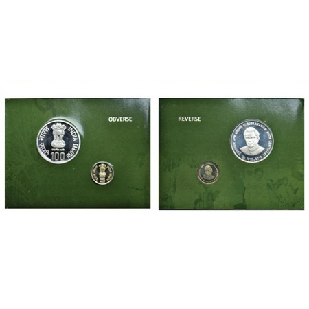 2011, Unc Set of 2 coins, Half Silver & Copper Nickel, 100, 5 Rupees, C. Subramaniam Birth