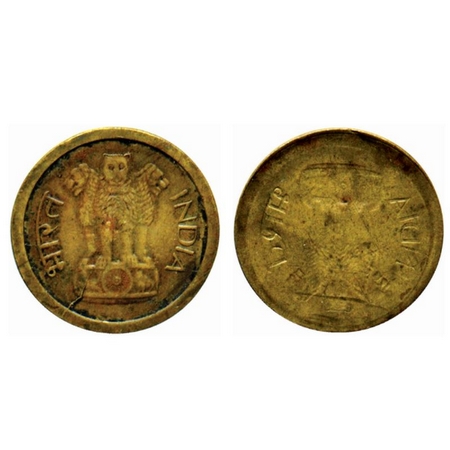 1 Paisa, 1962-1964, Nickel-Brass, 1.45gm, Error, Obverse Brokage/ Lakhi, with 1 o'clock di