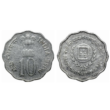 10 Paise, 1979, Aluminium, 2.20gm, Happy Child Nation pride, Bombay Mint, Mule, obverse of
