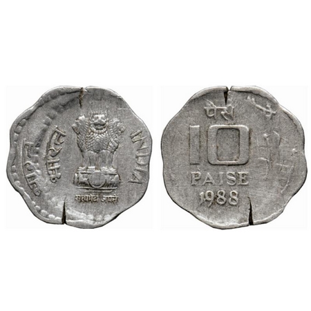 10 Paise, 1988, Aluminium Magnesium, 1.80gm, Bombay Mint, Error, Double struck on both sid
