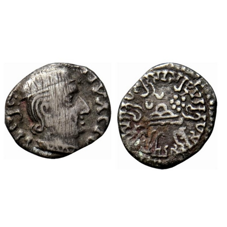 Western Kshatrapas, Rudrasena I s/o Rudrasimha I (c. 198-222 AD), Silver Drachma, 2.08gm, 