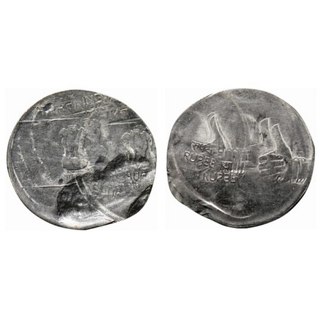 1 Rupee, 2007-2008, Steel, 4.88gm, Error, both side multiple struck & multiple parcial bro