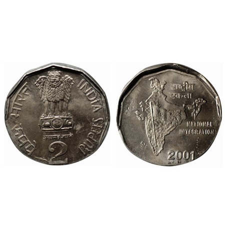 2 Rupees, 2001, Copper Nickel, 8.93gm, Error, struck on 5 Rupees flan with parcial securit