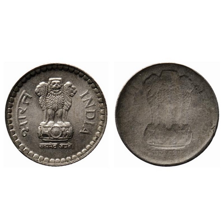 5 Rupees, 1992-2004, Copper Nickel, 9.25gm, Error, Reeded edge, Obverse enlarged Brokage/ 