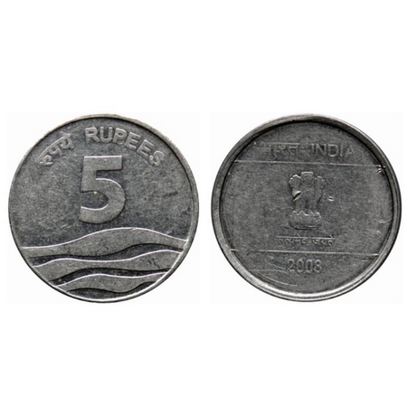 5 Rupees, 2008, Steel, 6.00gm, Waves, Calcutta Mint, Mule, Obverse of 50 Paise. Very Fine,