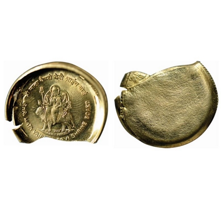 5 Rupees, 2010, Brass, 4.75gm, Vaishnodevi, Error, double struck, diecap, uniface. Almost 