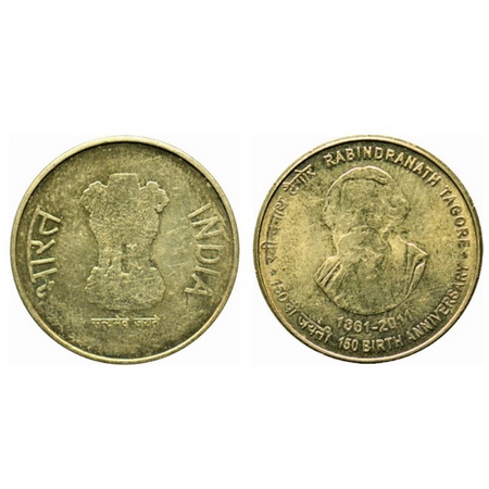 5 Rupees, 2011, Brass, 6.00gm, Rabindranath Tagore, Calcutta Mint, Mule, without denominat