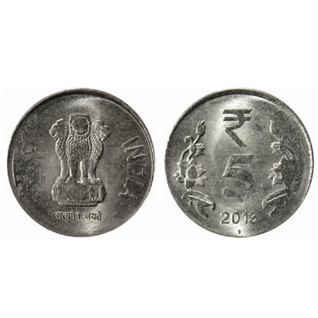 5 Rupees, 2013, Steel, 2.79gm, Bombay Mint, Error, OMS, other metal struck on 1 Rupee flan