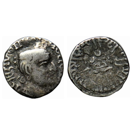 Western Kshatrapas, Rudrasena I s/o Rudrasimha I, Silver Drachma, 2.05gm, SE 128, Obv: Bus
