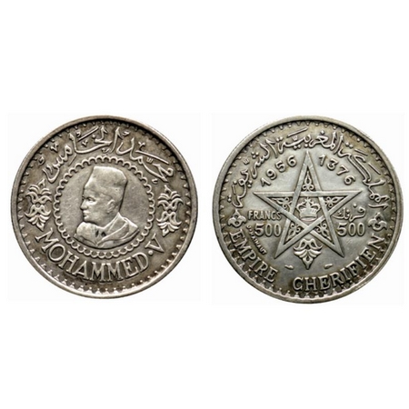 Morocco., Silver (0.900 silver) 500 Francs, 22.35gm, 1956/1376AH, Muhammad V, Obv: Bust le