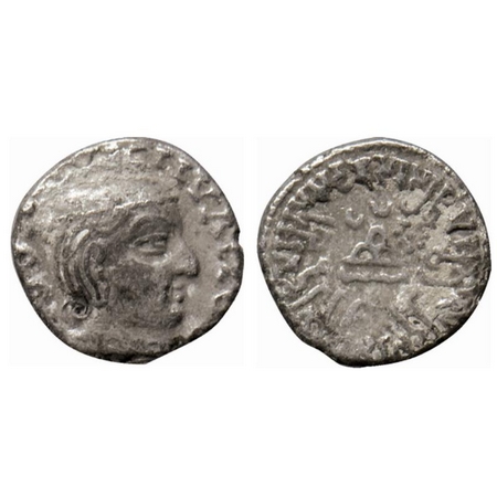 Western Kshatrapas, Damasena s/o Rudrasimha I (c. 222-238 AD), Silver Drachma, 2.22gm, SE 