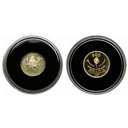 Sri Lanka, Gold (00.500%) 500 Rupees,1.60gm, 1991, Federation (SAF) Games V was held in Co