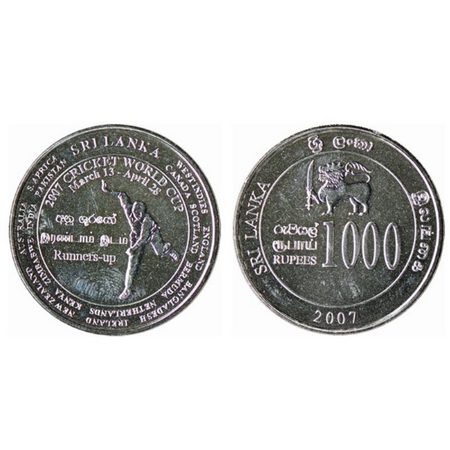 Sri Lanka, Nickel Plated Steel, 1000 Rupees, 12.00gm, 2007 AD, Cricket World Cup. With ori
