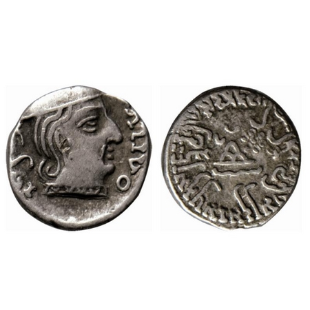 Western Kshatrapas, Kardamaka Family, Damajadshriya II s/o Rudrasena I (c. 232-234 AD), Si