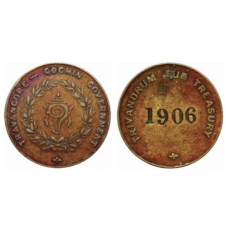 Travancore, Brass Token, 14.50gm, 34mm, Obv: Monogram surrounded by TRAVANCORE - COCHIN GO