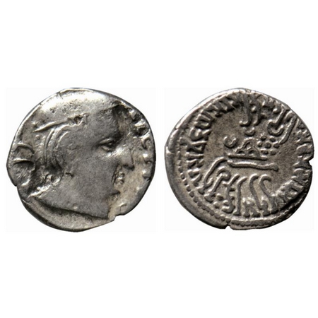 Western Kshatrapas, Kardamaka Family, Vijayasena s/o Damasena (c. 238-251 AD), Silver Drac