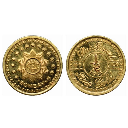 Tola Token, Gold (9950%) ½ Tola, 5.82gm, Obv: VNC intervoven within Star. Bombay, Rev: Sta