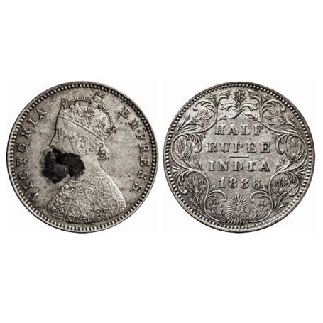 Victoria Empress, Silver, ½ Rupee, 1886, Bombay Mint, A/II(i), B raised. GK 633. About Ext