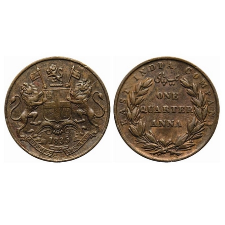 William IV, Copper, Quarter Anna, 1835, Madras Mint, B / V, 24 Berries (13L + 11R), Y in C