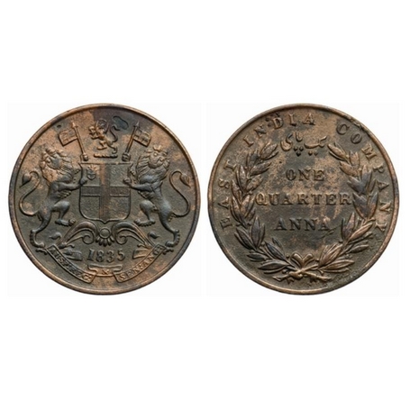 William IV, Copper, Quarter Anna, 1835, Madras Mint, B / V, 24 Berries (13L + 11R), Y in c