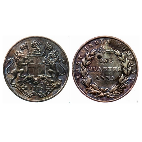 William IV, Copper, Quarter Anna, 1835, Madras Mint, B / V, 24 Berries (13L + 11R). GK 152