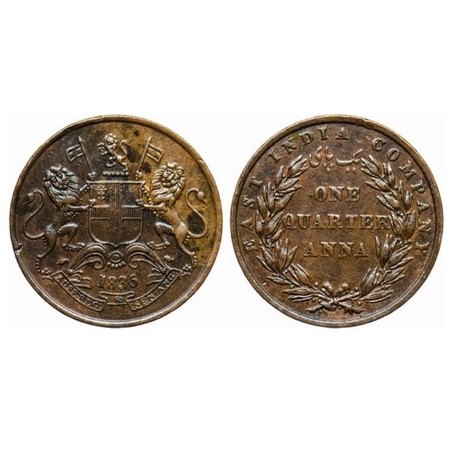 William IV, Copper, Quarter Anna, 1835, Madras Mint, B/VII, 27 Berries (13L + 14R) 'Y' in 