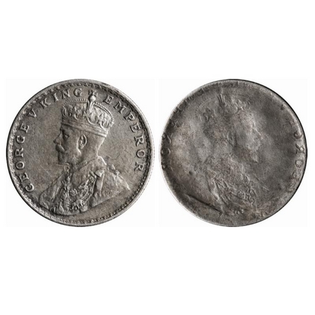 George V, Silver, Rupee, Obverse lakhi. Very Fine+, Rare.