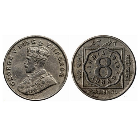George V, Copper-Nickel, 8 Annas, 1919, Calcutta Mint, No dot. GK 1077. Extremely Fine, Sc