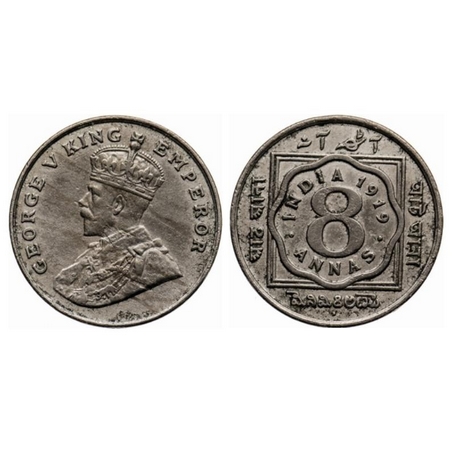 George V, Copper-Nickel, 8 Annas, 1919, Bombay Mint, No dot, Planchet flaw on Obv. GK 1078