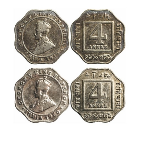 George V, Copper-Nickel, 4 Annas (2 Coins), 1919 & 1920, Calcutta Mint, No dot. GK 1101,11