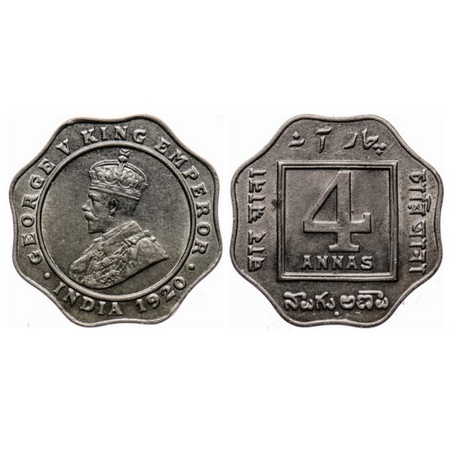 George V, Copper-Nickel, 4 Annas, 1920, Bombay Mint, Dot. GK 1104. Extremely Fine+, Scarce