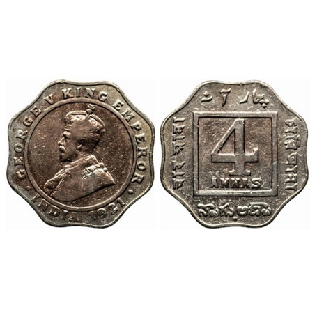 George V, Copper-Nickel, 4 Annas, 1921, Bombay Mint, Dot. GK 1106. Very Fine, Scarce.