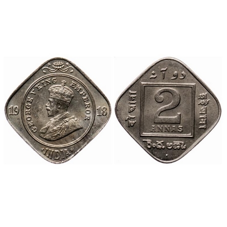 George V, Copper-Nickel, 2 Annas, 1918, Bombay Mint, Dot. GK 1119. Uncirculated, Scarce.
