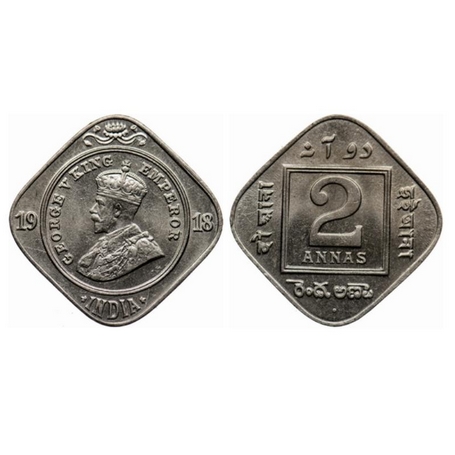 George V, Copper Nickel, 2 Annas, 1918, Bombay Mint, Dot. GK 1119. Almost Uncirculated, Sc