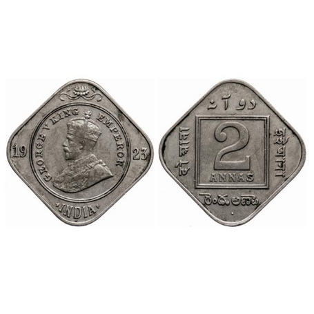George V, Copper Nickel, 2 Annas, 1923, Bombay Mint, Dot. GK 1123. Very Fine+, Scarce.