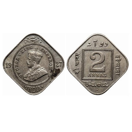 George V, Copper-Nickel, 2 Annas, 1927, Bombay Mint, Dot. GK 1131. Extremely Fine, Scarce.