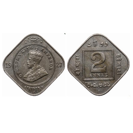 George V, Copper Nickel, 2 Annas, 1927, Bombay Mint, Dot. GK 1131. Extremely Fine+, Scarce