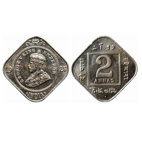 George V, Copper-Nickel, 2 Annas, 1928, Bombay Mint, Dot. GK 1133. Uncirculated, Scarce.