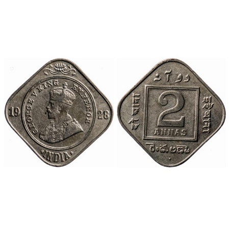George V, Copper-Nickel, 2 Anna, 1928, Bombay Mint, Dot. GK 1133. Very Fine+, Scarce.