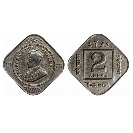 George V, Copper-Nickel, 2 Annas, 1928, Bombay Mint. GK 1133. Very Fine.