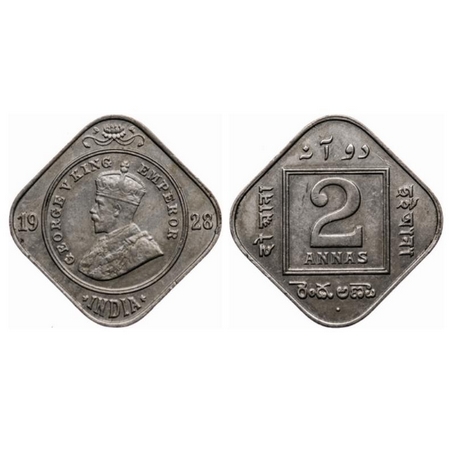 George V, Copper Nickel, 2 Annas, 1928, Bombay Mint, Dot. GK 1133. Extremely Fine, Scarce.