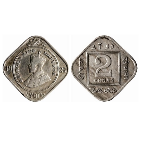 George V, Copper-Nickel, 2 Annas, 1929, Calcutta Mint, No dot. GK 1134. Very Fine+. Scarce