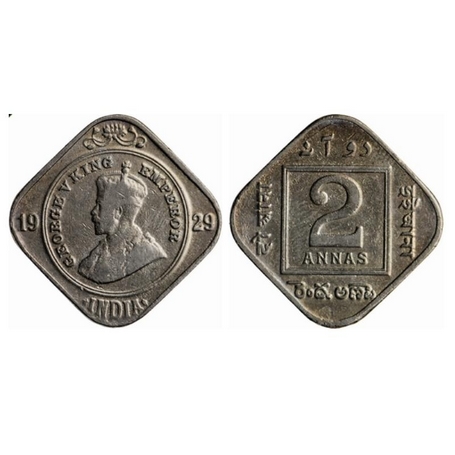 George V, Copper-Nickel, 2 Annas, 1929, Calcutta Mint, No dot. GK 1134. About Very Fine, S