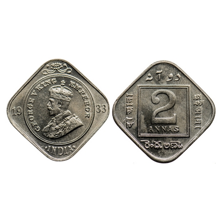 George V, Copper Nickel, 2 Annas, 1933, Calcutta Mint, No dot. GK 1136. Uncirculated, Scar