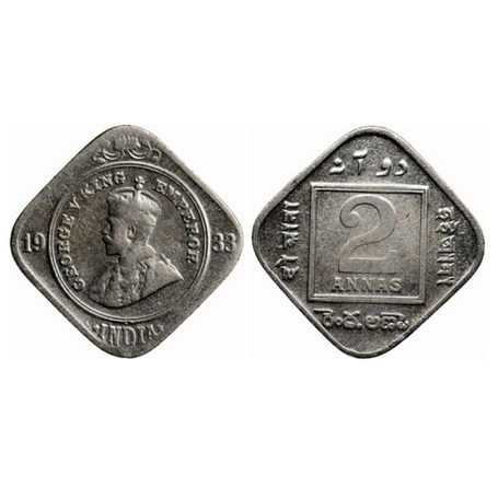 George V, Copper-Nickel, 2 Annas, 1933, calcutta Mint, No dot. GK 1136. About Very Fine, S