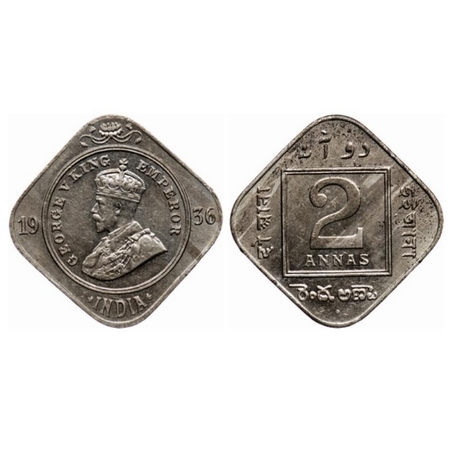 George V, Copper Nickel, 2 Annas, 1936, Bombay Mint, Dot. GK 1140. Uncirculated, Scarce.