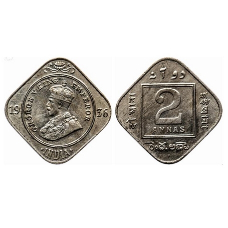 George V, Copper Nickel, 2 Annas, 1936, Bombay Mint, Planchet flaw on Obverse. GK 1140. Ab